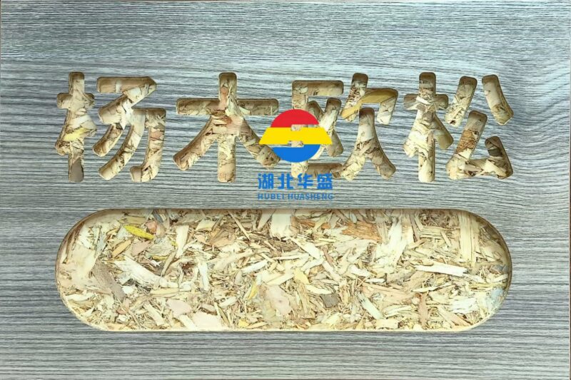 LSB可饰面欧松板！🤝欢迎询价-格鲁森板材