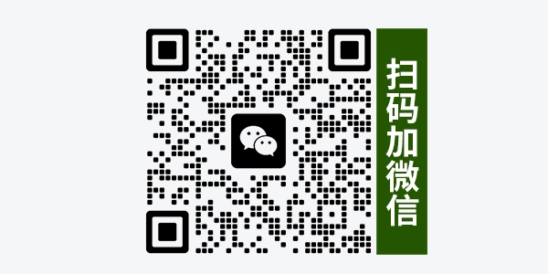 栅格布局